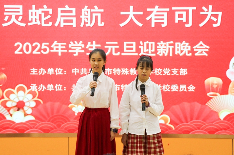 歌曲《紀(jì)念》.jpg