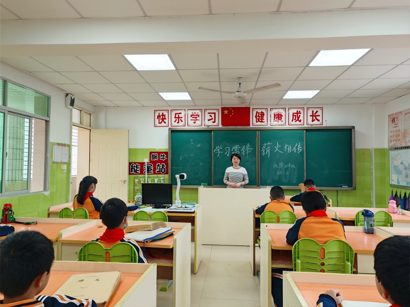 視障四年級(jí)  學(xué)雷鋒主題班會(huì)g.jpg