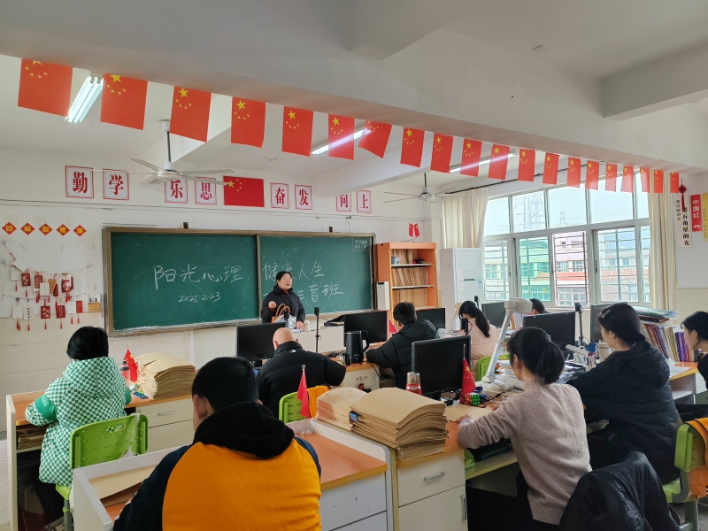 微信圖片_20250224103009.jpg