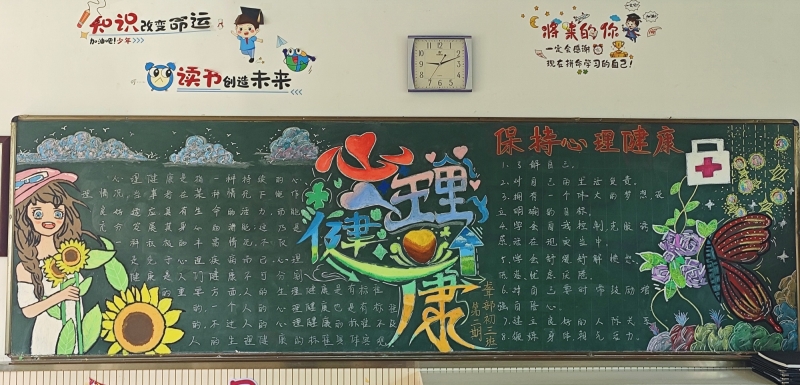 微信圖片_20250401174606_副本.jpg