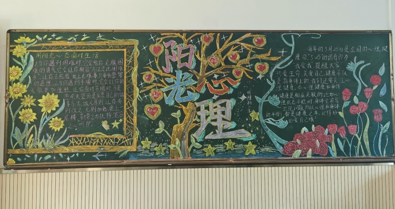 微信圖片_20250401174555_副本.jpg